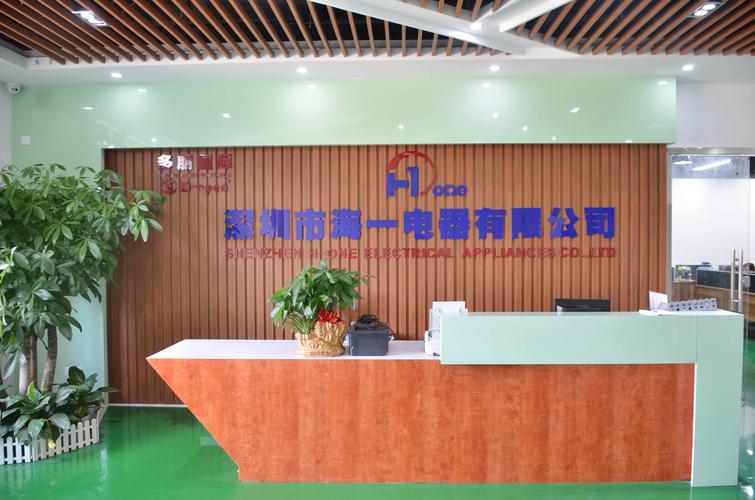 郭士軍與他的多元化商業版圖 化工、五金、電子及增值電信業務的融合發展之路